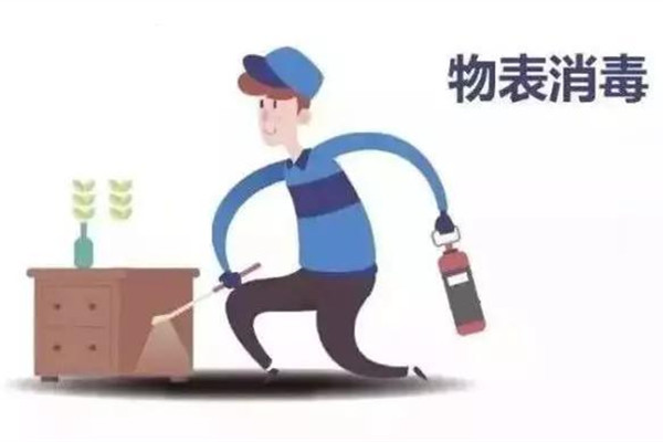 噴塑設備廠家：中國表面工程協(xié)會工業(yè)企業(yè)防控疫情指引